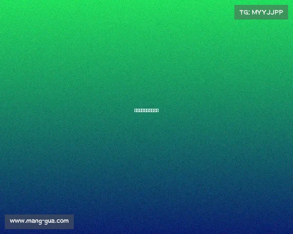 足球比赛赛事安排方案