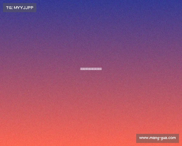 金华琅琊赛事—金华县琅琊中学